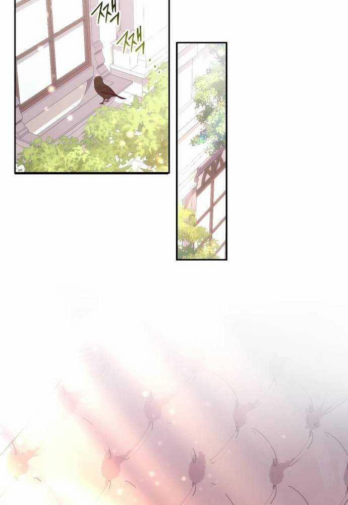 Trở Thành Bạn Thời Thơ Ấu Của Nam Phụ Ám Ảnh 2 trang 29