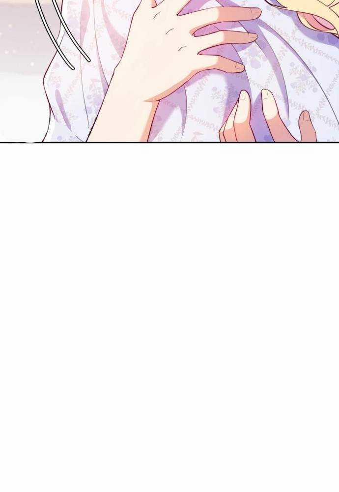 Trở Thành Bạn Thời Thơ Ấu Của Nam Phụ Ám Ảnh 2 trang 36