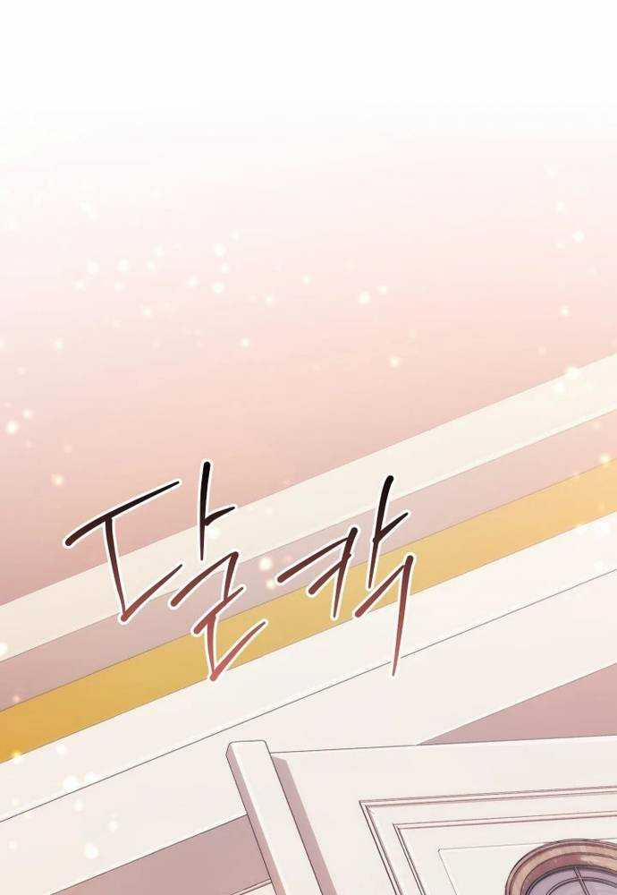 Trở Thành Bạn Thời Thơ Ấu Của Nam Phụ Ám Ảnh 2 trang 41