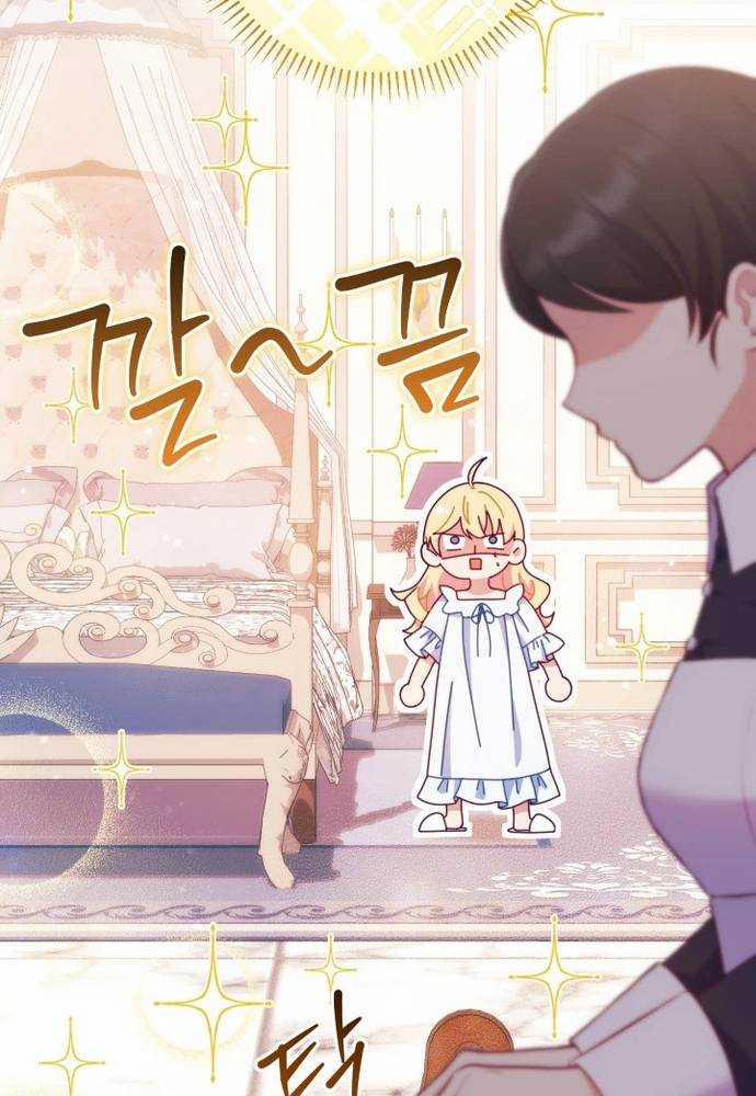 Trở Thành Bạn Thời Thơ Ấu Của Nam Phụ Ám Ảnh 2 trang 45