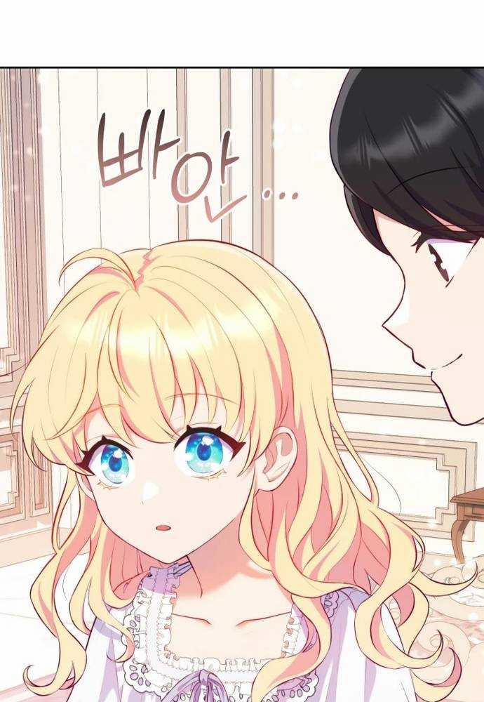 Trở Thành Bạn Thời Thơ Ấu Của Nam Phụ Ám Ảnh 2 trang 48