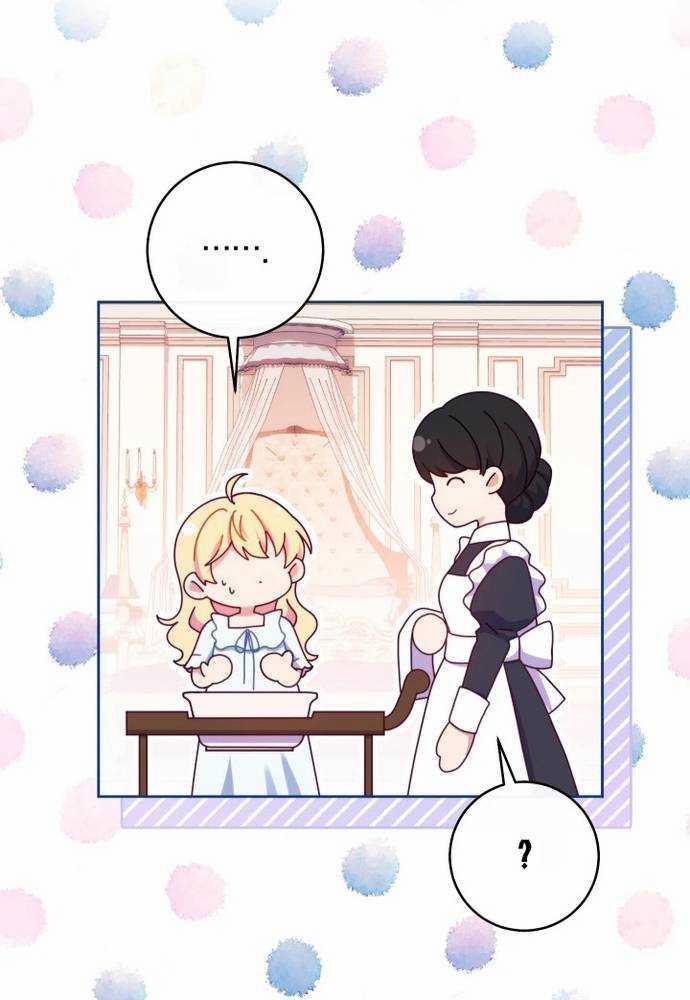 Trở Thành Bạn Thời Thơ Ấu Của Nam Phụ Ám Ảnh 2 trang 50