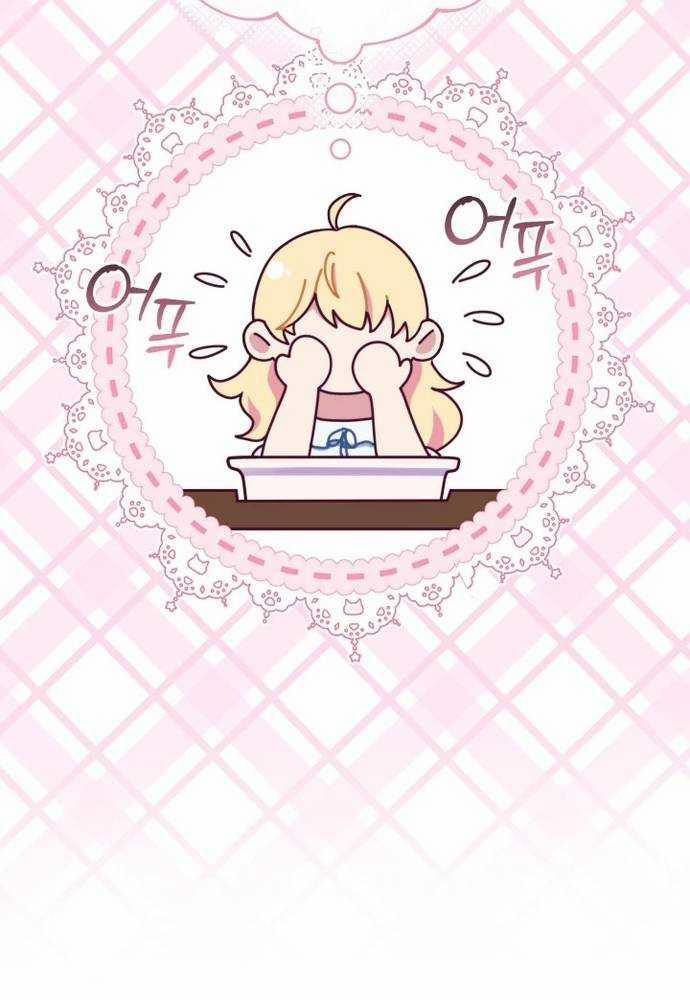 Trở Thành Bạn Thời Thơ Ấu Của Nam Phụ Ám Ảnh 2 trang 52