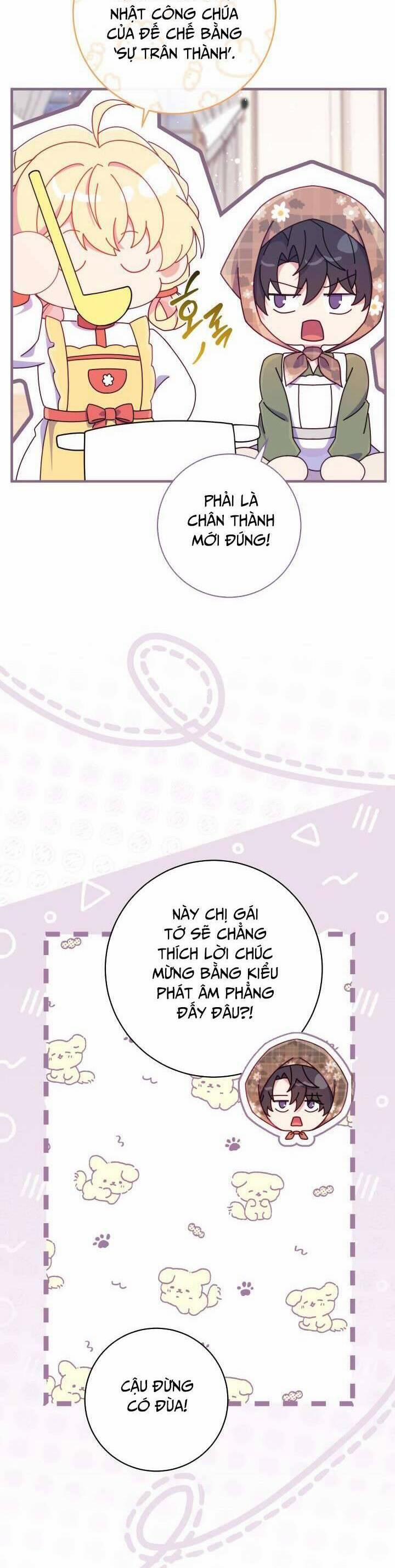 Trở Thành Bạn Thời Thơ Ấu Của Nam Phụ Ám Ảnh 21 trang 17