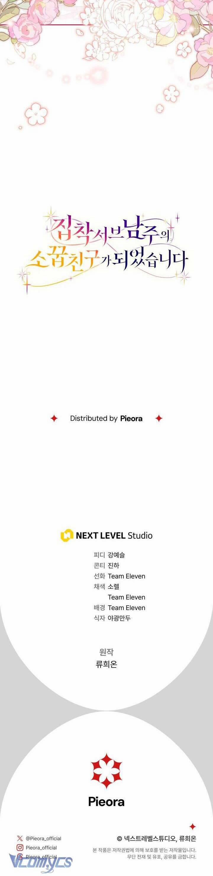 Trở Thành Bạn Thời Thơ Ấu Của Nam Phụ Ám Ảnh 21 trang 50