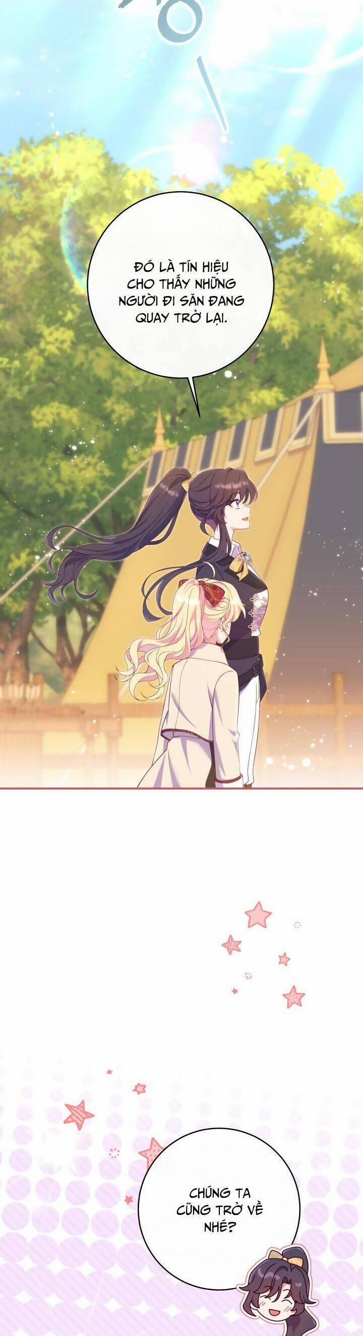 Trở Thành Bạn Thời Thơ Ấu Của Nam Phụ Ám Ảnh 29 trang 18