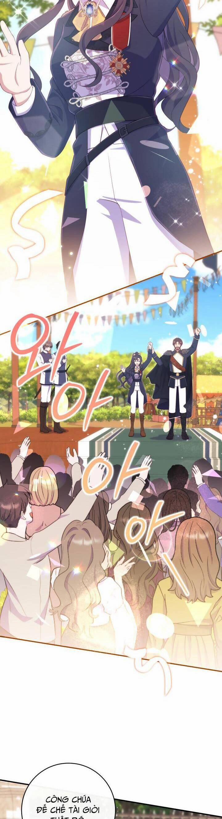 Trở Thành Bạn Thời Thơ Ấu Của Nam Phụ Ám Ảnh 29 trang 21