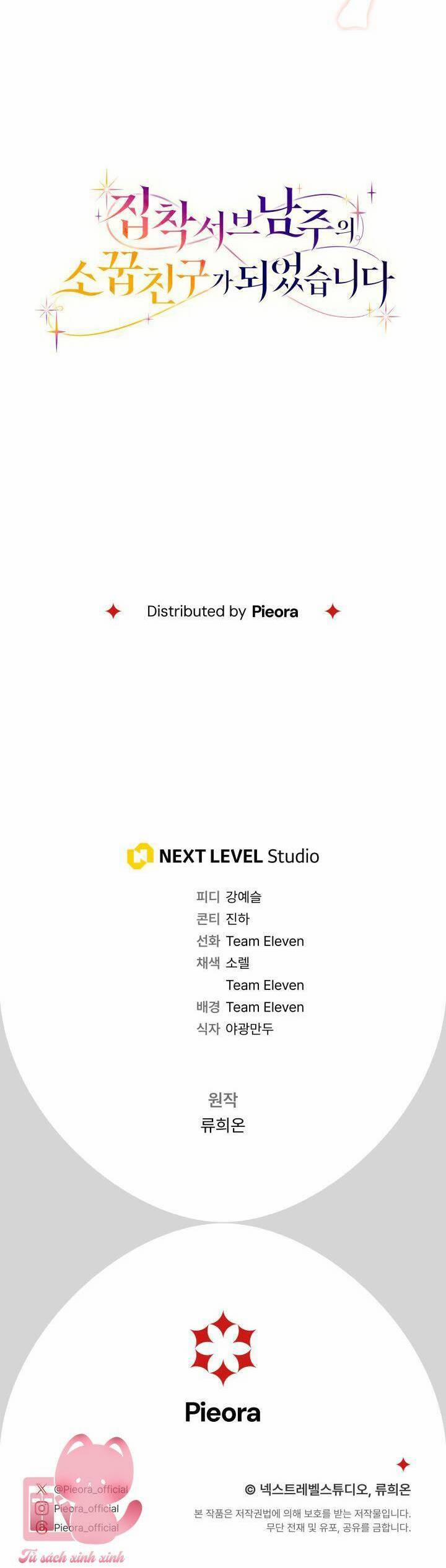 Trở Thành Bạn Thời Thơ Ấu Của Nam Phụ Ám Ảnh 29 trang 46