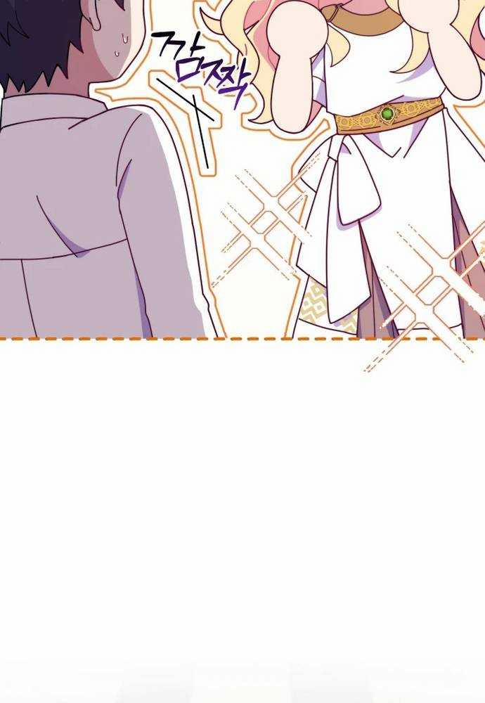 Trở Thành Bạn Thời Thơ Ấu Của Nam Phụ Ám Ảnh 3 trang 111