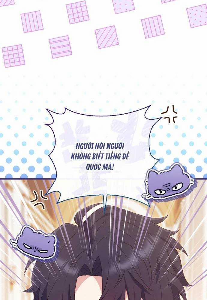 Trở Thành Bạn Thời Thơ Ấu Của Nam Phụ Ám Ảnh 3 trang 117