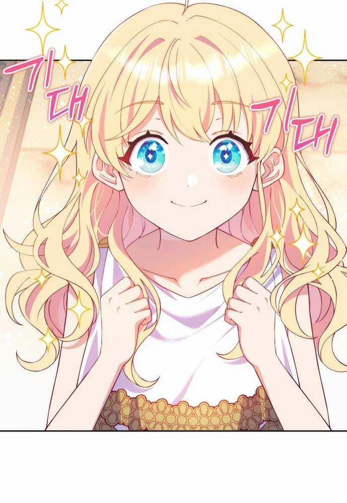 Trở Thành Bạn Thời Thơ Ấu Của Nam Phụ Ám Ảnh 3 trang 2