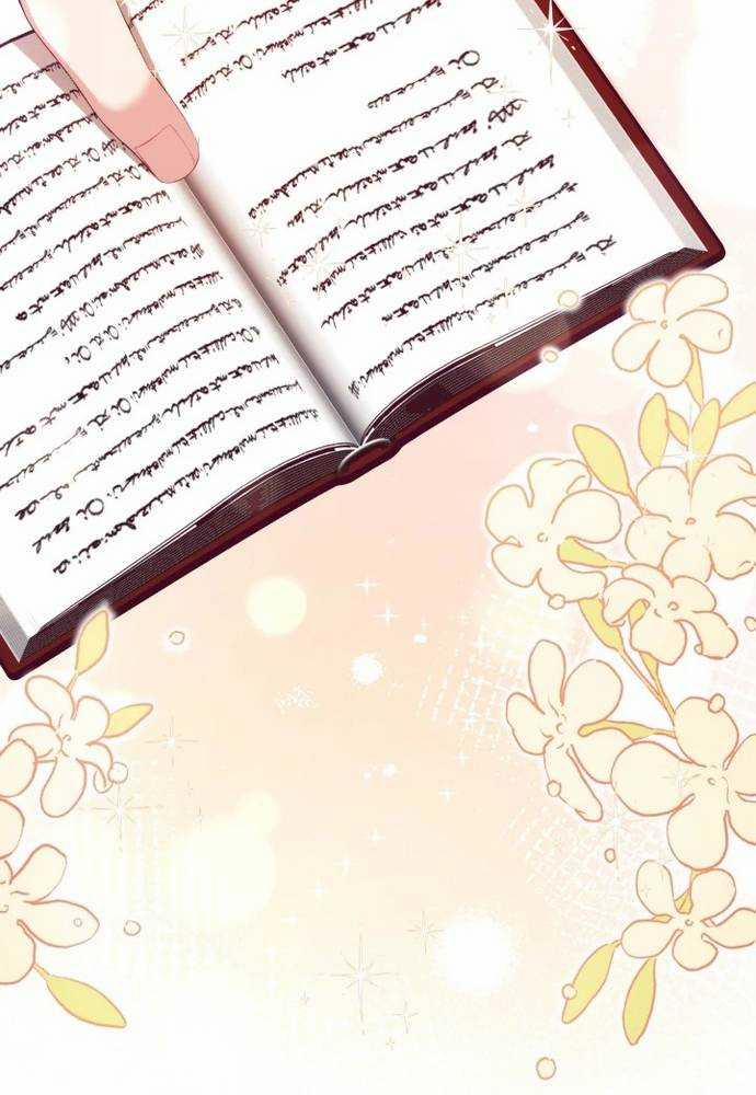 Trở Thành Bạn Thời Thơ Ấu Của Nam Phụ Ám Ảnh 3 trang 25