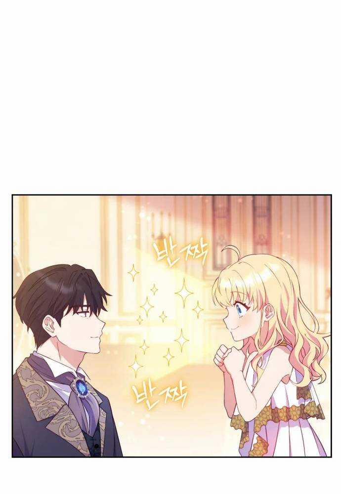 Trở Thành Bạn Thời Thơ Ấu Của Nam Phụ Ám Ảnh 3 trang 3