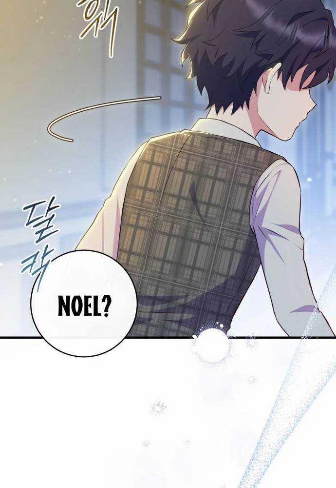 Trở Thành Bạn Thời Thơ Ấu Của Nam Phụ Ám Ảnh 4 trang 116