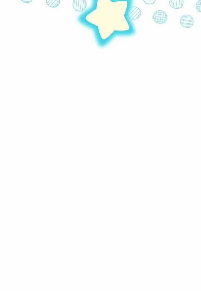 Trở Thành Bạn Thời Thơ Ấu Của Nam Phụ Ám Ảnh 4 trang 45