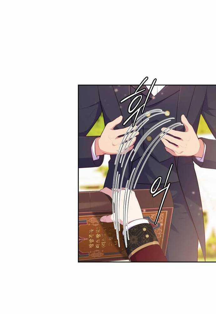 Trở Thành Bạn Thời Thơ Ấu Của Nam Phụ Ám Ảnh 4 trang 78