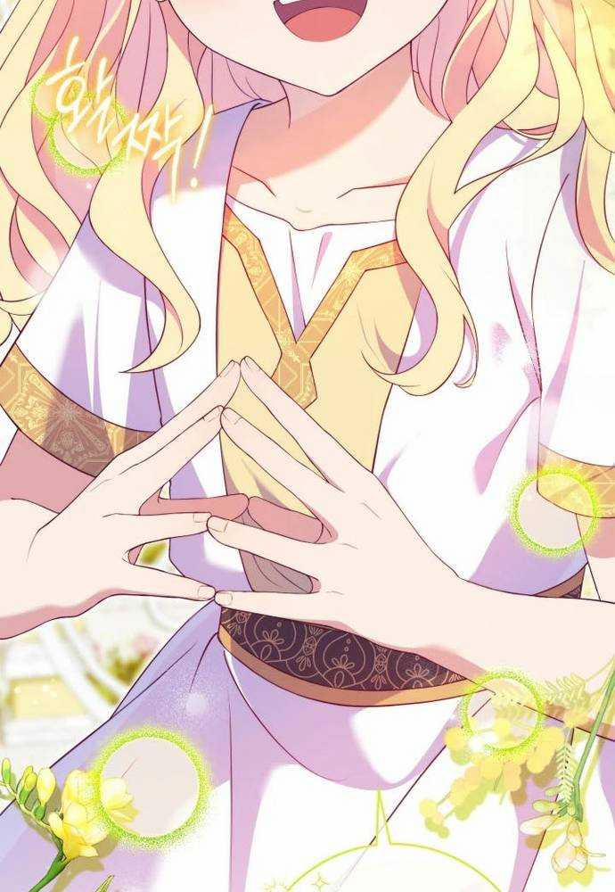 Trở Thành Bạn Thời Thơ Ấu Của Nam Phụ Ám Ảnh 4 trang 95