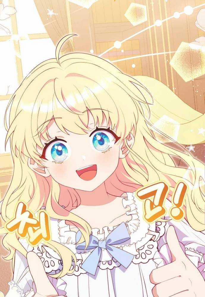 Trở Thành Bạn Thời Thơ Ấu Của Nam Phụ Ám Ảnh 5 trang 125