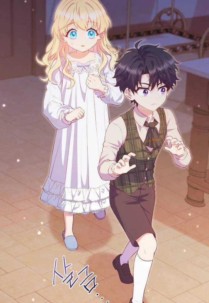 Trở Thành Bạn Thời Thơ Ấu Của Nam Phụ Ám Ảnh 5 trang 2