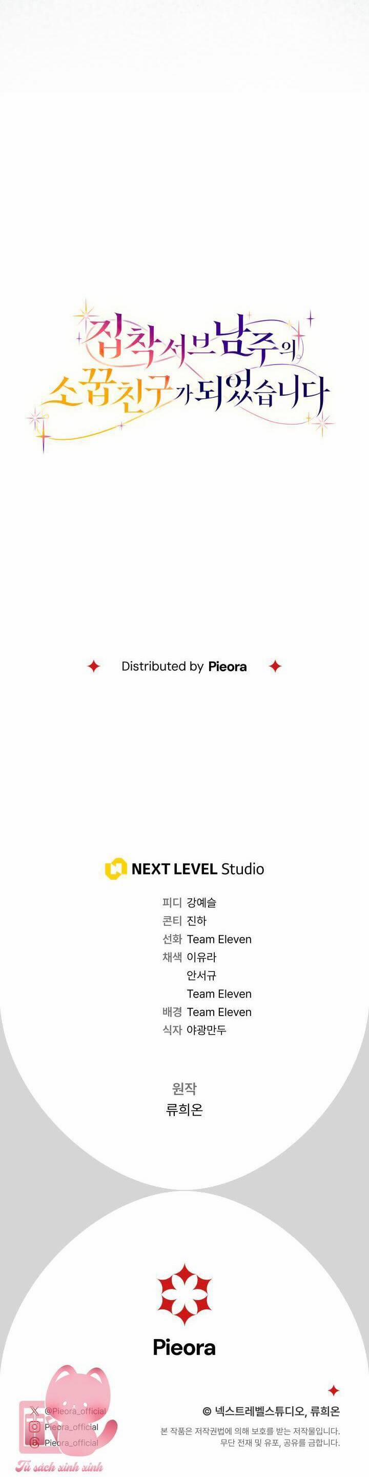 Trở Thành Bạn Thời Thơ Ấu Của Nam Phụ Ám Ảnh 6 trang 67