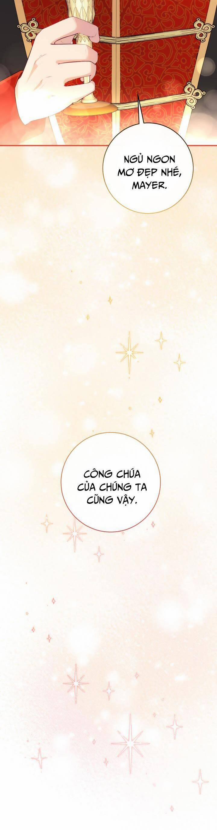 Trở Thành Bạn Thời Thơ Ấu Của Nam Phụ Ám Ảnh 7 trang 14