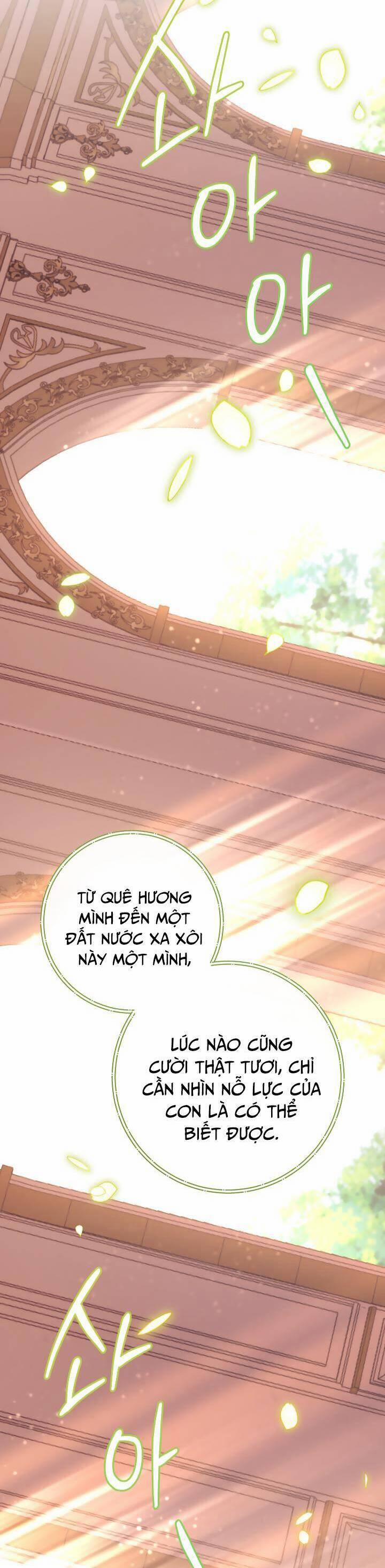 Trở Thành Bạn Thời Thơ Ấu Của Nam Phụ Ám Ảnh 7 trang 28