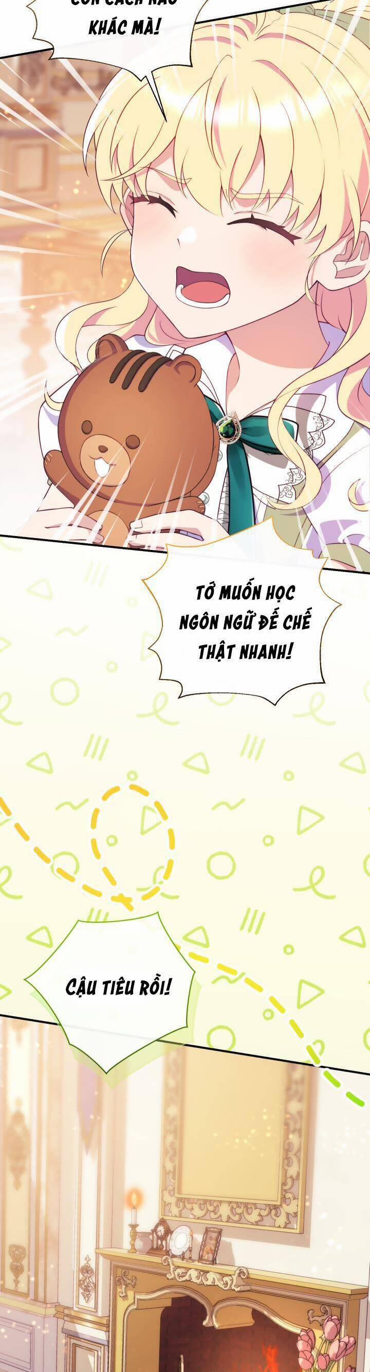 Trở Thành Bạn Thời Thơ Ấu Của Nam Phụ Ám Ảnh 7 trang 52