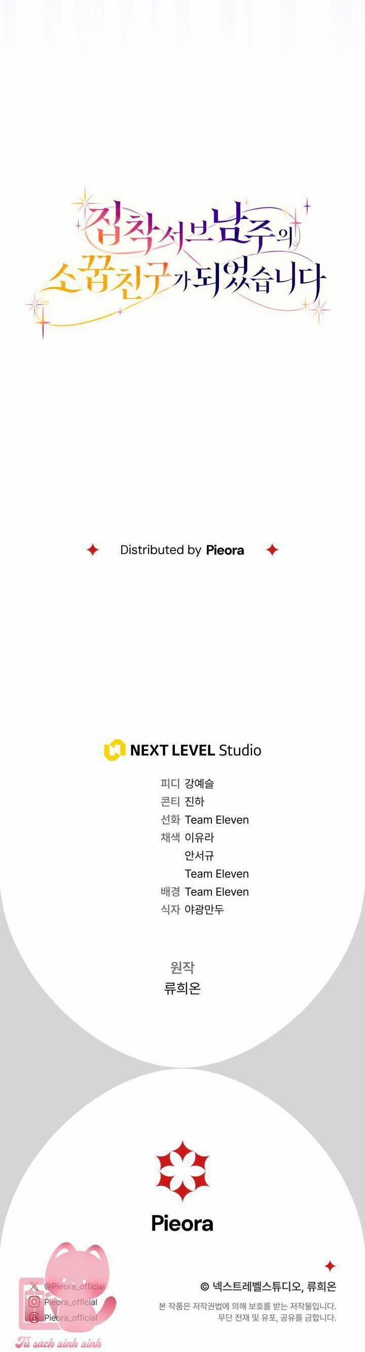 Trở Thành Bạn Thời Thơ Ấu Của Nam Phụ Ám Ảnh 7 trang 55