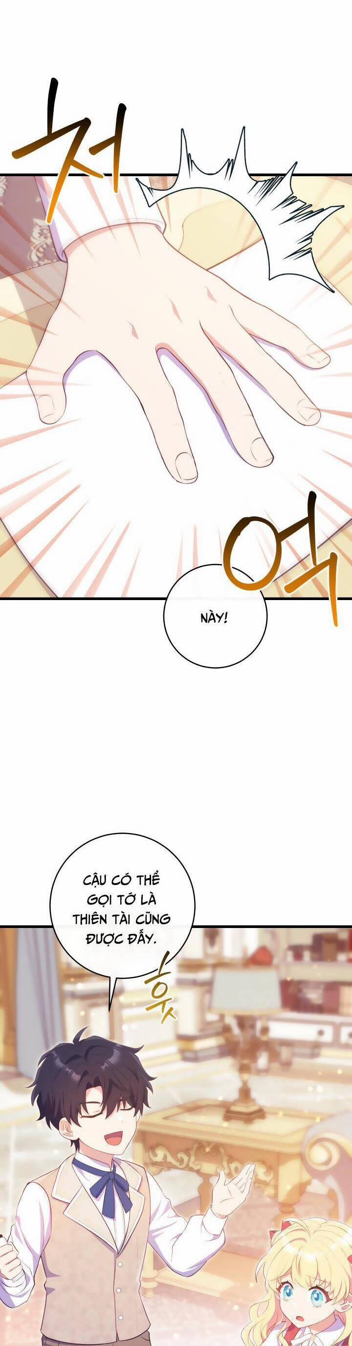 Trở Thành Bạn Thời Thơ Ấu Của Nam Phụ Ám Ảnh 8 trang 16