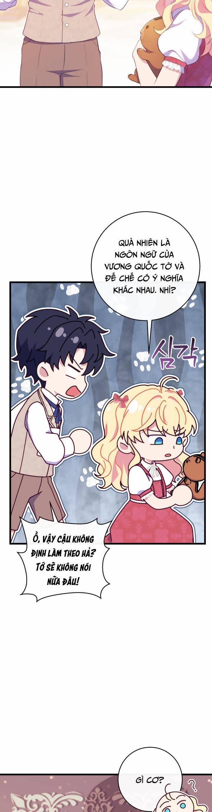 Trở Thành Bạn Thời Thơ Ấu Của Nam Phụ Ám Ảnh 8 trang 19