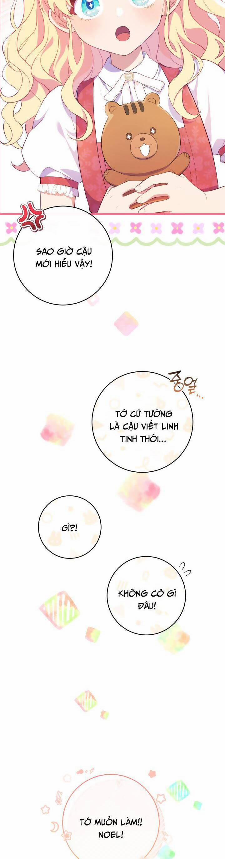 Trở Thành Bạn Thời Thơ Ấu Của Nam Phụ Ám Ảnh 8 trang 21