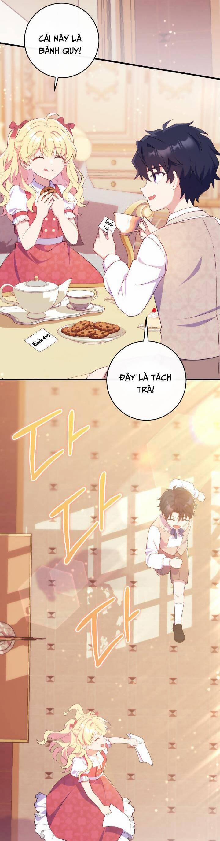 Trở Thành Bạn Thời Thơ Ấu Của Nam Phụ Ám Ảnh 8 trang 26