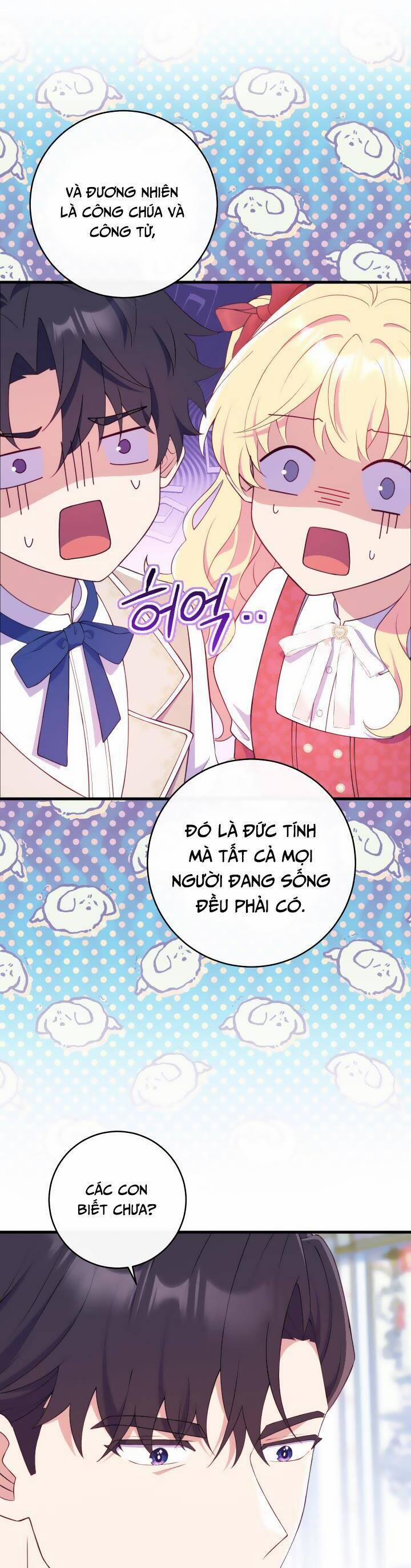 Trở Thành Bạn Thời Thơ Ấu Của Nam Phụ Ám Ảnh 8 trang 47