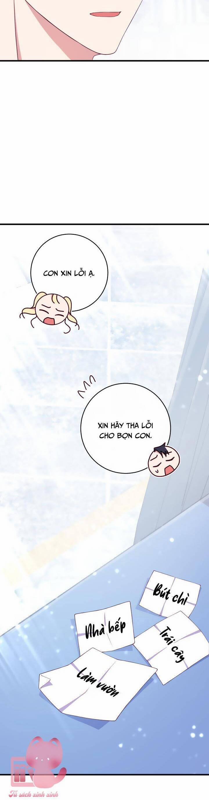 Trở Thành Bạn Thời Thơ Ấu Của Nam Phụ Ám Ảnh 8 trang 48