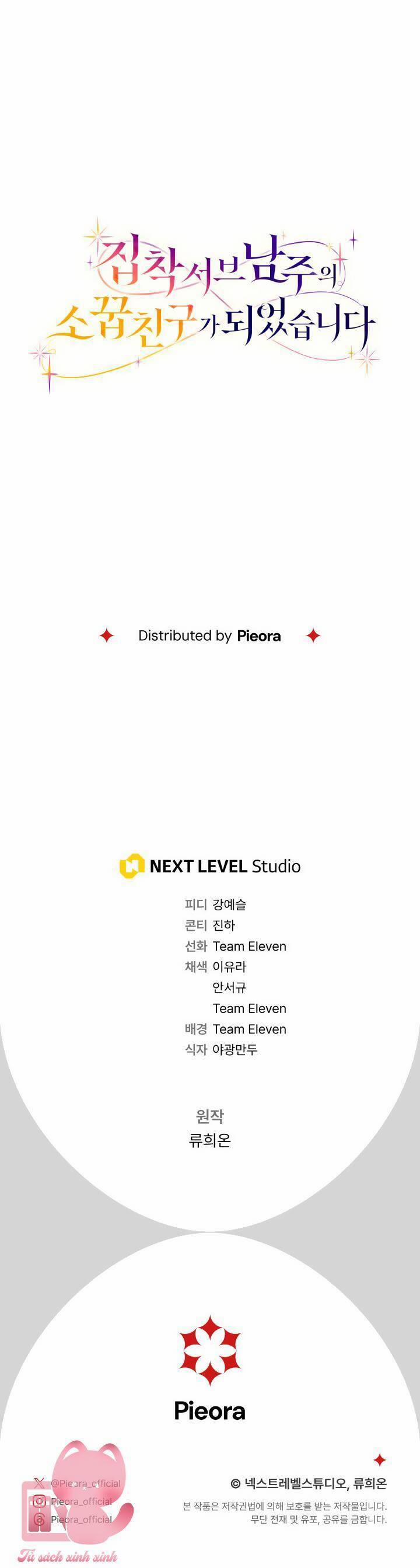 Trở Thành Bạn Thời Thơ Ấu Của Nam Phụ Ám Ảnh 8 trang 59