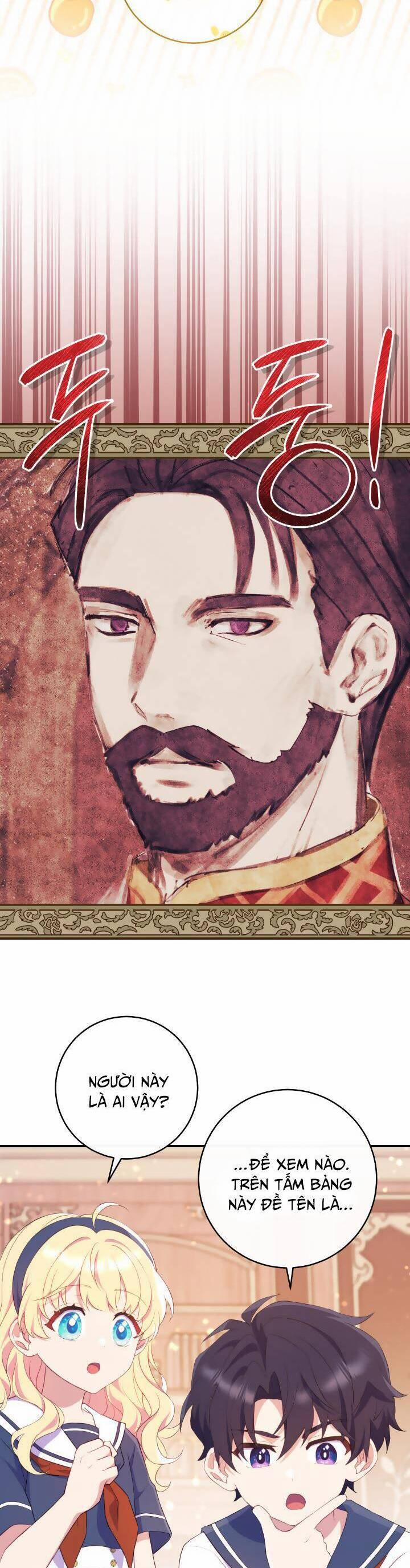 Trở Thành Bạn Thời Thơ Ấu Của Nam Phụ Ám Ảnh 9 trang 21