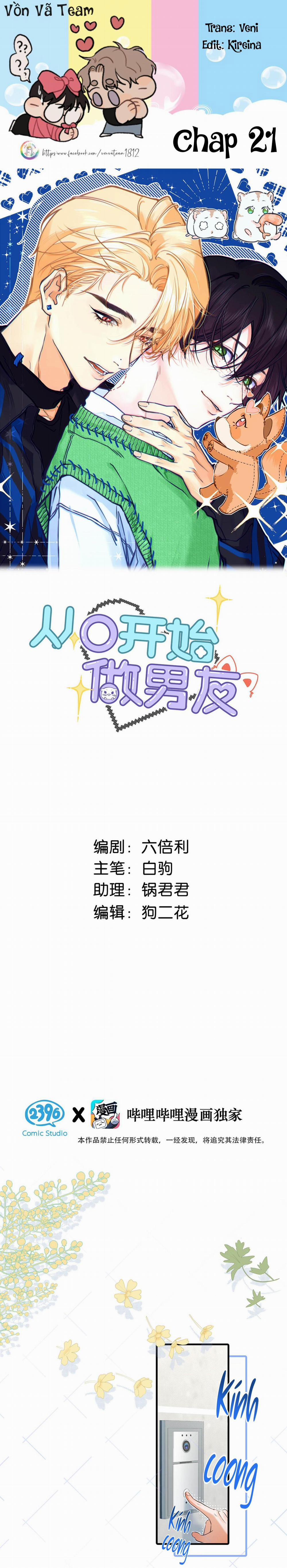 Trở Thành Bạn Trai Từ Con Số 0 21 trang 0