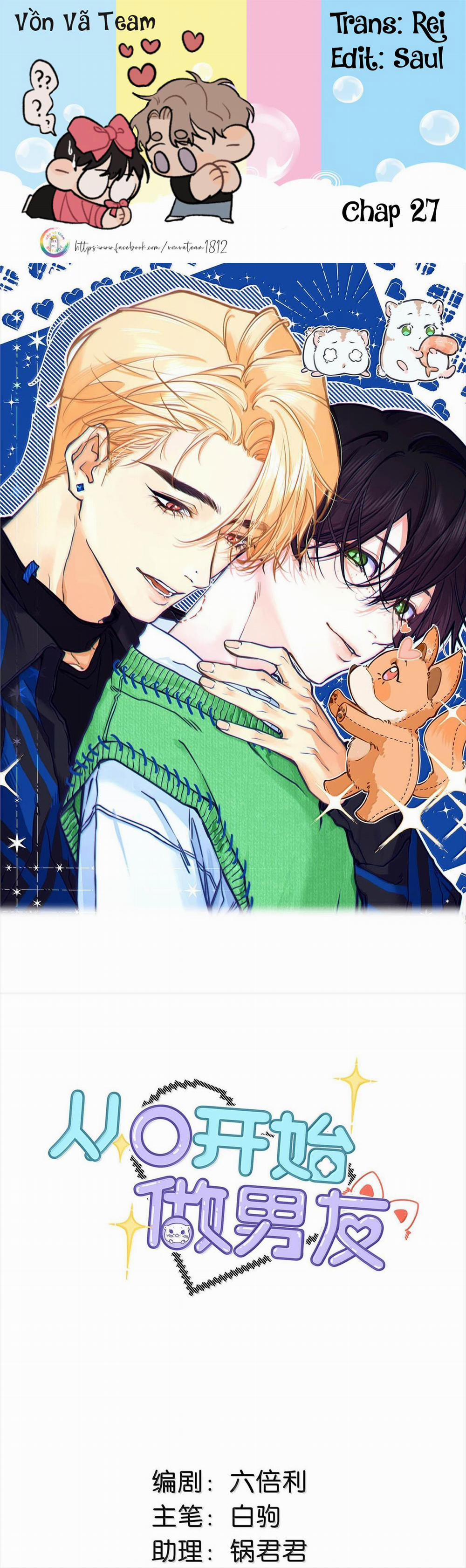 Trở Thành Bạn Trai Từ Con Số 0 27 trang 0