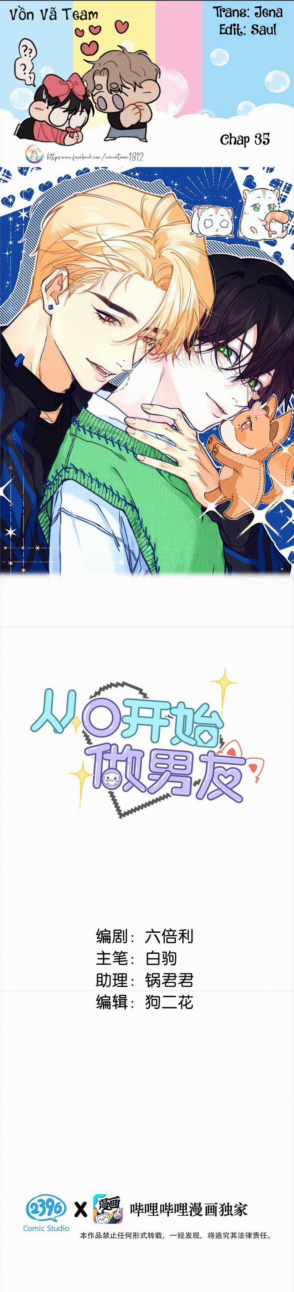 Trở Thành Bạn Trai Từ Con Số 0 35 trang 0