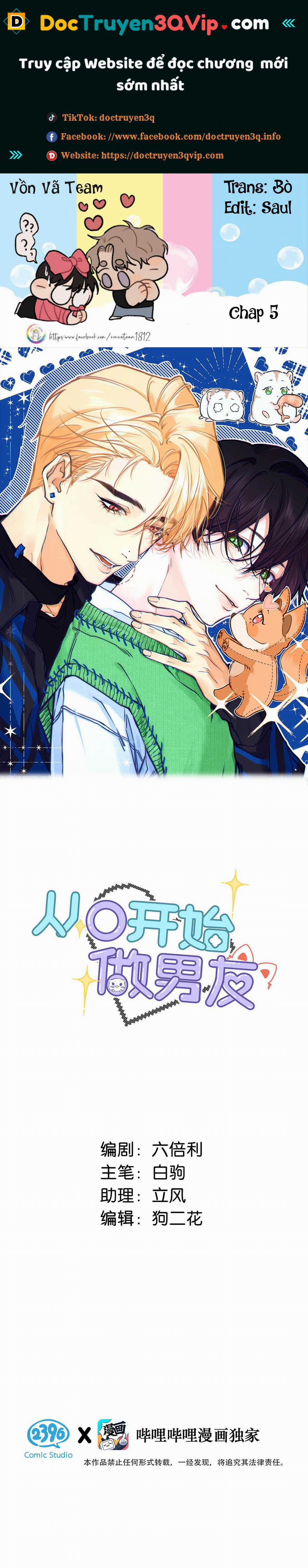 Trở Thành Bạn Trai Từ Con Số 0 5 trang 0