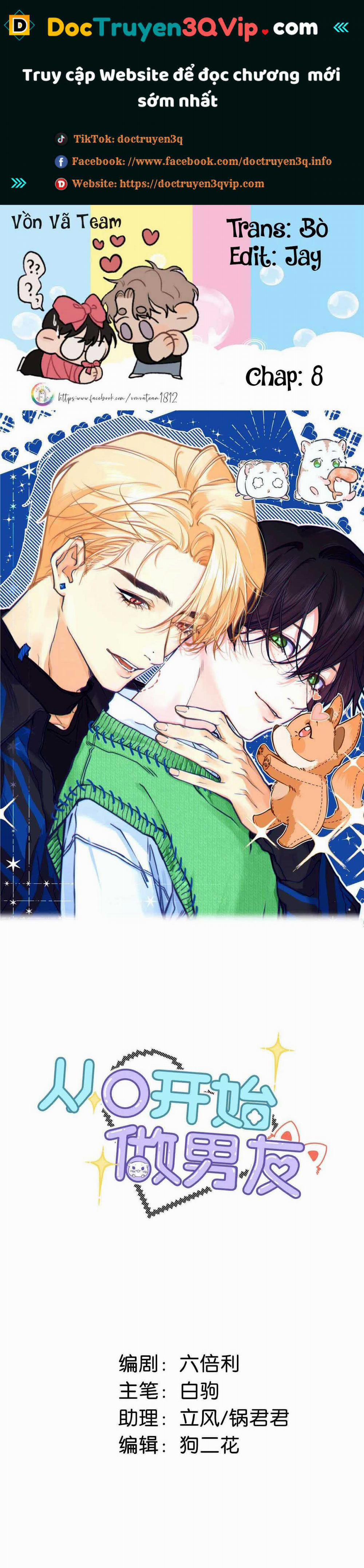 Trở Thành Bạn Trai Từ Con Số 0 8 trang 0