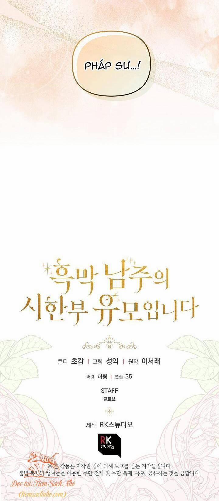 Trở Thành Bảo Mẫu Mắc Bệnh Nan Y Của Nam Chính Hắc Ám 1 trang 47