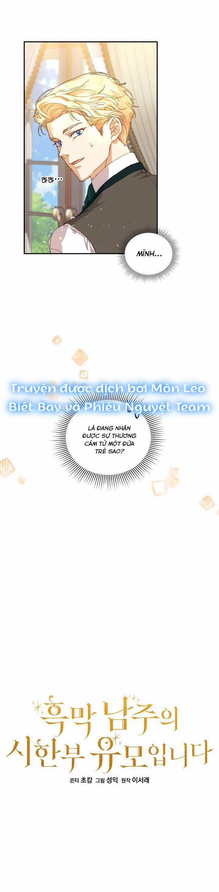 Trở Thành Bảo Mẫu Mắc Bệnh Nan Y Của Nam Chính Hắc Ám 10 trang 8