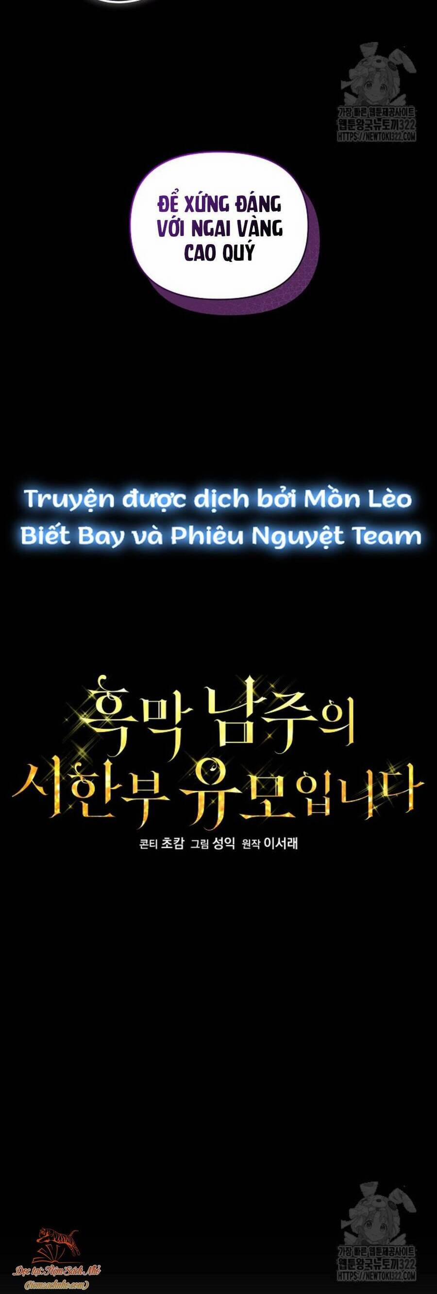 Trở Thành Bảo Mẫu Mắc Bệnh Nan Y Của Nam Chính Hắc Ám 15 trang 21