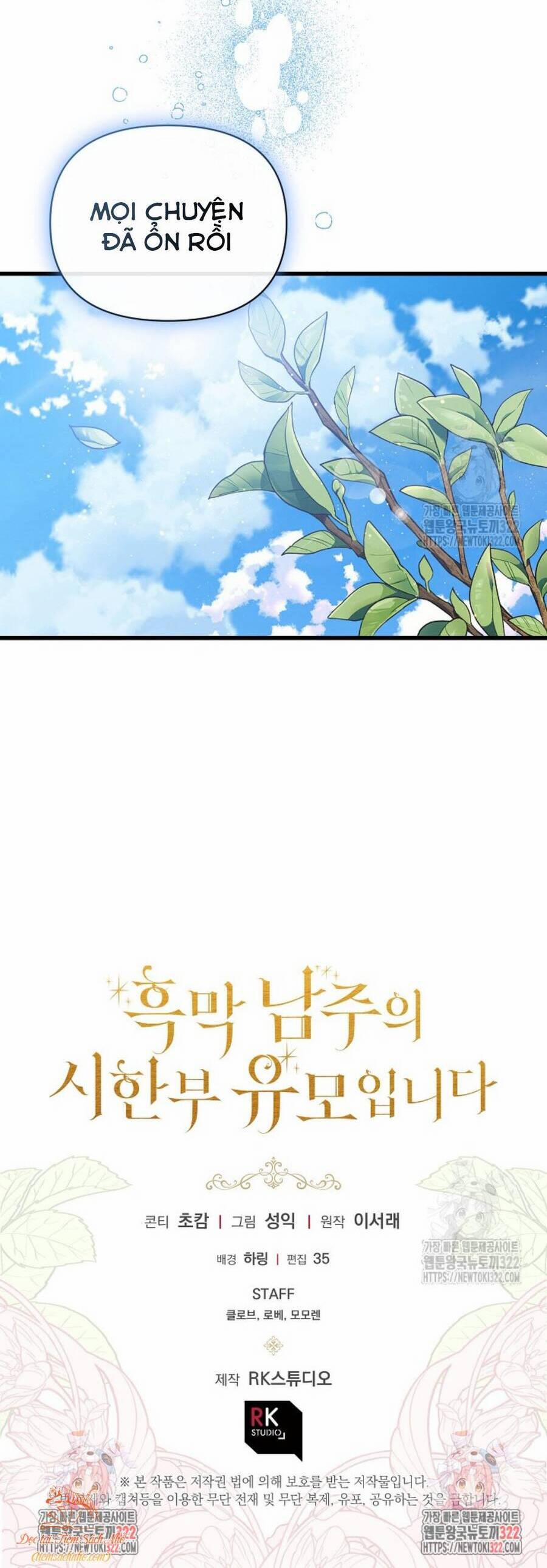 Trở Thành Bảo Mẫu Mắc Bệnh Nan Y Của Nam Chính Hắc Ám 15 trang 54