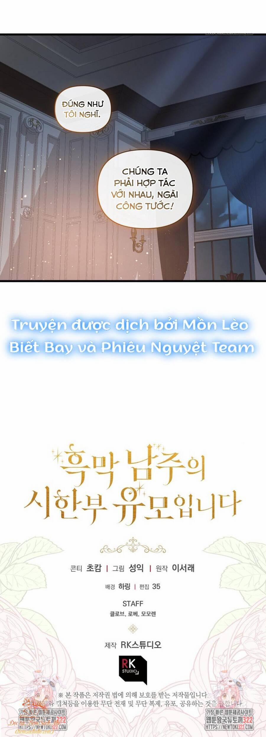 Trở Thành Bảo Mẫu Mắc Bệnh Nan Y Của Nam Chính Hắc Ám 16 trang 45