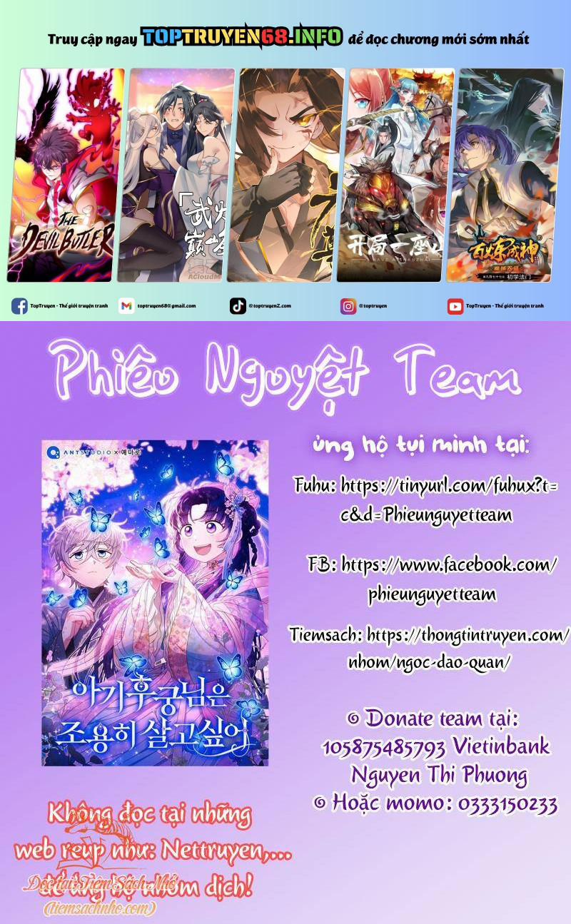 Trở Thành Bảo Mẫu Mắc Bệnh Nan Y Của Nam Chính Hắc Ám 26 trang 0