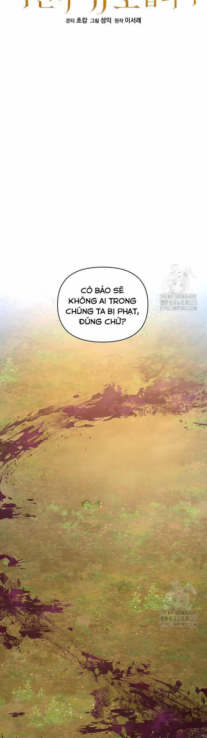 Trở Thành Bảo Mẫu Mắc Bệnh Nan Y Của Nam Chính Hắc Ám 34 trang 19