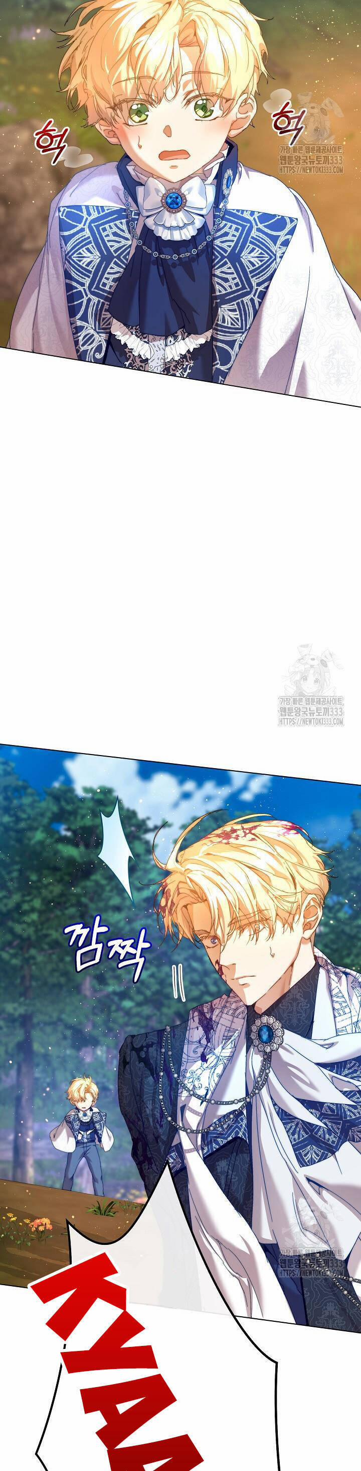 Trở Thành Bảo Mẫu Mắc Bệnh Nan Y Của Nam Chính Hắc Ám 34 trang 41