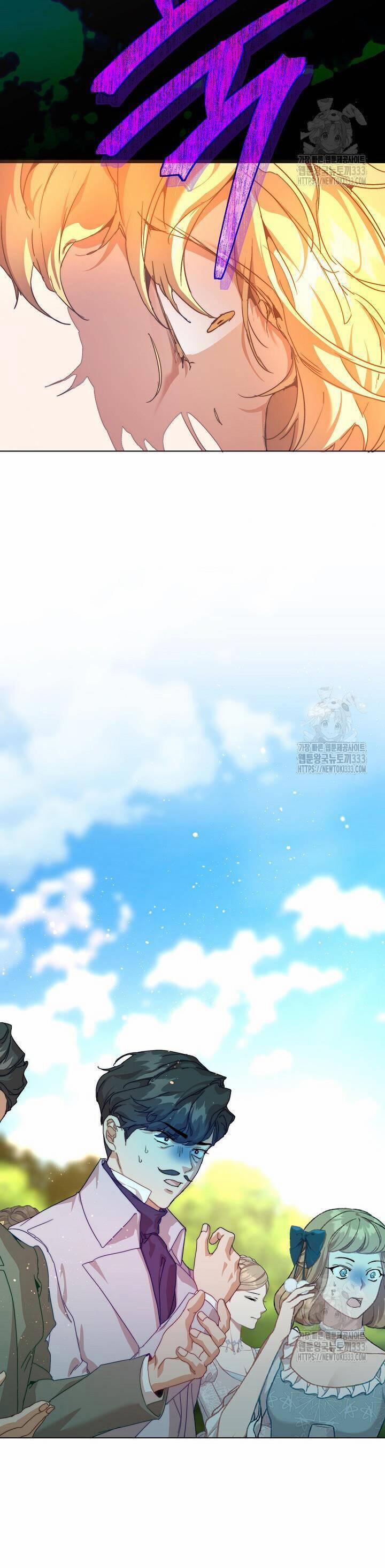 Trở Thành Bảo Mẫu Mắc Bệnh Nan Y Của Nam Chính Hắc Ám 34 trang 62